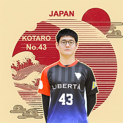 No.43 Kotaro