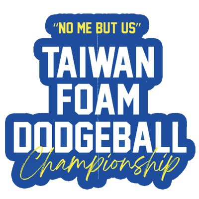 Taiwan Championship 2026